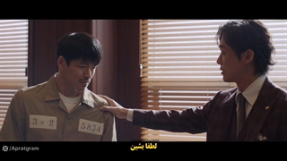 سریال وکیل یک دلاری قسمت۲ با زیرنویس فارسی