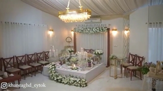 خانه عقد ایتوک