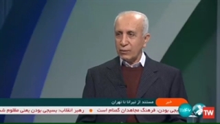 اعضای سازمان مجاهدین شدیدترین نقض حقوق بشر را تحمل می‌کنند