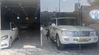 اتو گالری امیران