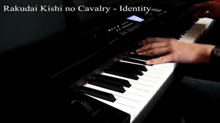 Rakudai Kishi no Cavalry OP - Identity (Piano Cover)
