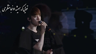 میکس اجراهای آهنگ Promise از اکسو با زیرنویس فارسی چسبیده (کیفیت بهتر)