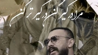 شعر،مرتضی عمادی