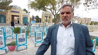 14010905: روایتی عجیب از یک پدر شهید بسیار فقیر!