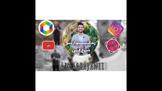 ✅ به نظرتون قاتل عزت نفس شما چیه 