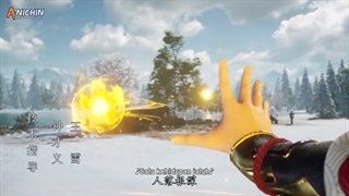 The Legend of Sword Domain دامنه شمشیر قسمت 35