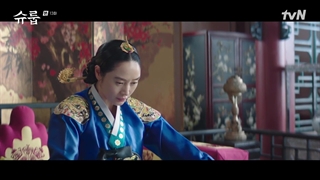 سریال زیرچتر ملکه+ قسمت13+ زیرنویس فارسی