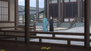 انیمه سیاه پوشی در اندرونی Koukyuu no Karasu قسمت 9