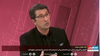 سوزش اینترنشنال سعودی از برد جانانه تیم ملی ایران