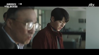 سریال کره ای تناسخ یک پولدار یا تولد دوباره در خانواده پولدار قسمت چهارم با زیرنویس فارسی آنلاین