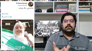 14010906: جایگاه زن در اندیشه پهلوی -  پوریا فاضل