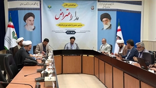 ️برنامه مدار اعتراض  سید علی اکبر حسینی رامندی