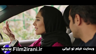 دانلود قسمت 14 چهاردهم سریال بی گناه
