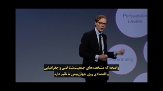 پشت صحنه شبکه های اجتماعی