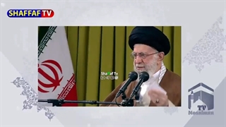 مهم| رهبری: به آمریکا باج نمی دهیم چون مردم ایران باغیرت هستند - مذاکره با آمریکا غلطه