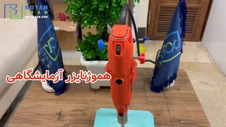 هموژنایزر آزمایشگاهی رویان ایران