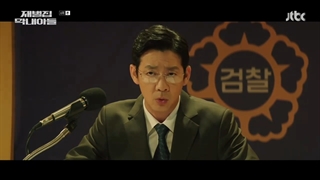 قسمت ششم تولد دوباره در خانواده پولدار قسمت 6+زیرنویس فارسی Reborn Rich 2022 با بازی سونگ جونگ کی