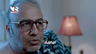 14010906: پیشگویی رضا عطاران سال‌ها قبل از ادعاهای مزدک میرزایی