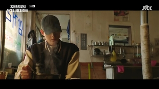 قسمت پنجم سریال Reborn Rich 2022 + زیرنویس فارسی