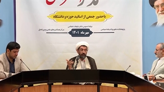 ️برنامه مدار اعتراض (قسمت ششم)-دکتر رضا اسلامی