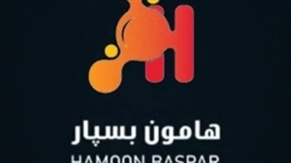 تولید مستربچ بنفش در هامون بسپار