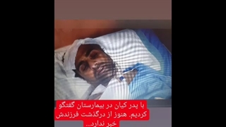 14010907: ایذه به روایت جواد موگویی مستندساز مستقل!