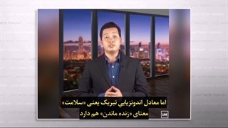 طنز / فیس بوک / اینستاگرام / واتس اپ