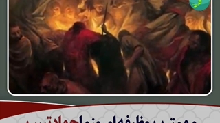 اهمیت جهاد تبیین در جامعه