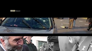 فیلم/ نقش برجسته شهید فخری زاده در پیشرفت دفاعی ایران