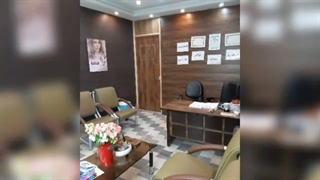 کلینیک لیزر