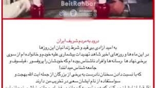 علی دایی صحبت های چند سال گذشته خودش را تکذیب کرد!!!