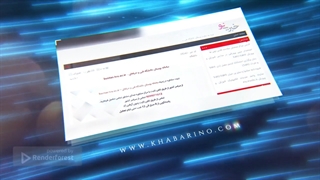 سایت بوستان دانشگاه فنی و حرفه ای