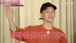 کاور آهنگ breath از اکسو چن با زیرنویس فارسی