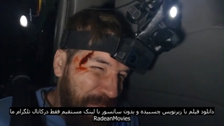 فیلم Deadstream 2022 تریلر