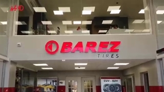 فروشگاهشاهپور ساتلخ محمدی