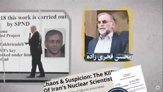 دانشمند برجسته قمی که کابوس هر روز رژیم صهیونیستی شده بود!