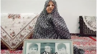 فیلم مادر شهیدان علی، مهدی و عسگر رحیمی مادر سه شهید دفاع مقدس