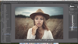 خرید اکشن فتوشاپ