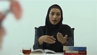 درخواست اخذ گزارش ۲۳۷