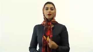 مالیات بر درآمد املاک