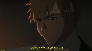 انیمه Bleach: thousand year blood war قسمت 8 زیرنویس فارسی | انیمه بلیچ: جنگ خونین هزار ساله قسمت 8 زیرنویس فارسی