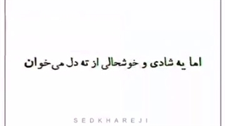 برسد به دست بچه های تیم ملی…