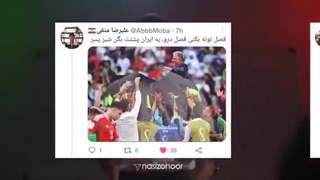 مجال