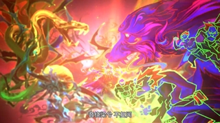 انیمه اولین اژدها Yuan Long فصل 1 قسمت 1