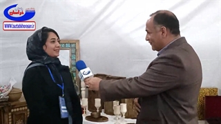 نمایشگاه بین الملی صنایع دستی در بیرجند