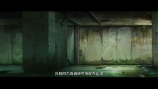 انیمه ی Long Zu) Dragon Raja) قسمت 7 با زیرنویس فارسی