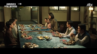 قسمت ششم سریال Reborn Rich 2022 + زیرنویس فارسی