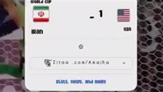 ایران