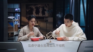 سریال چینی فندک و پرنسس2022 با زیرنویس قسمت 31