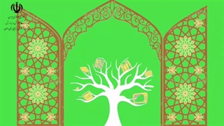 حرف‌هایی خودمانی